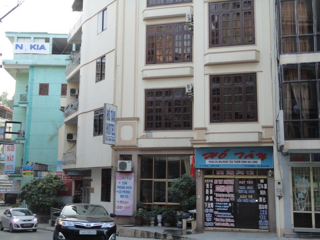 Ho Tay Hotel Hạ Long-öböl Kültér fotó