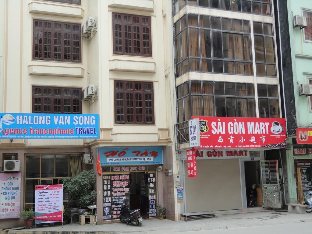 Ho Tay Hotel Hạ Long-öböl Kültér fotó